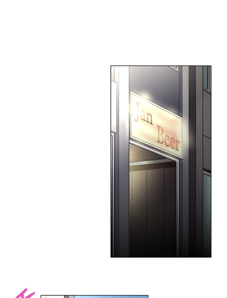 どうしろってんだぁ！【完全版】 第1巻 恋愛 幼なじみ セクシー 14ページ