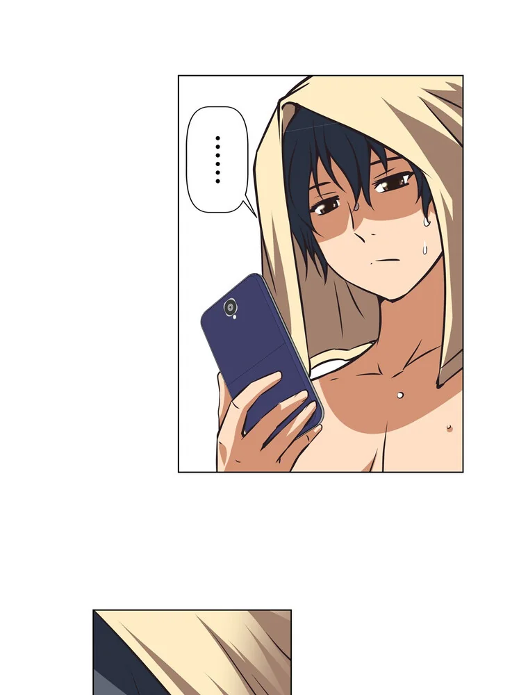 どうしろってんだぁ！【完全版】 第1巻 恋愛 幼なじみ セクシー 66ページ