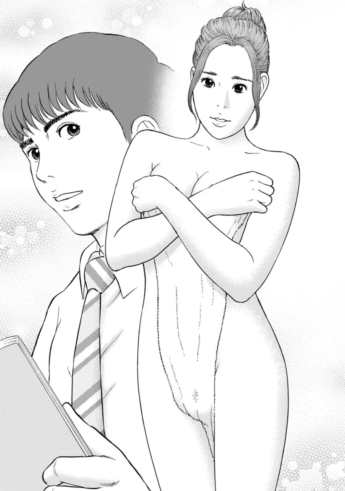 人妻の柔らかな肌を抱いて〜娘を言い訳に家 第4巻 3ページ