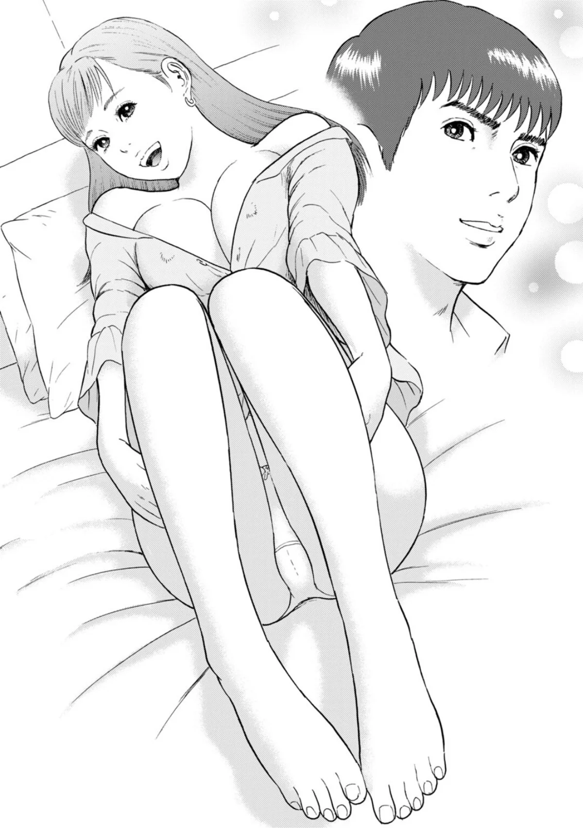 人妻の柔らかな肌を抱いて〜娘を言い訳に家 第7巻 3ページ