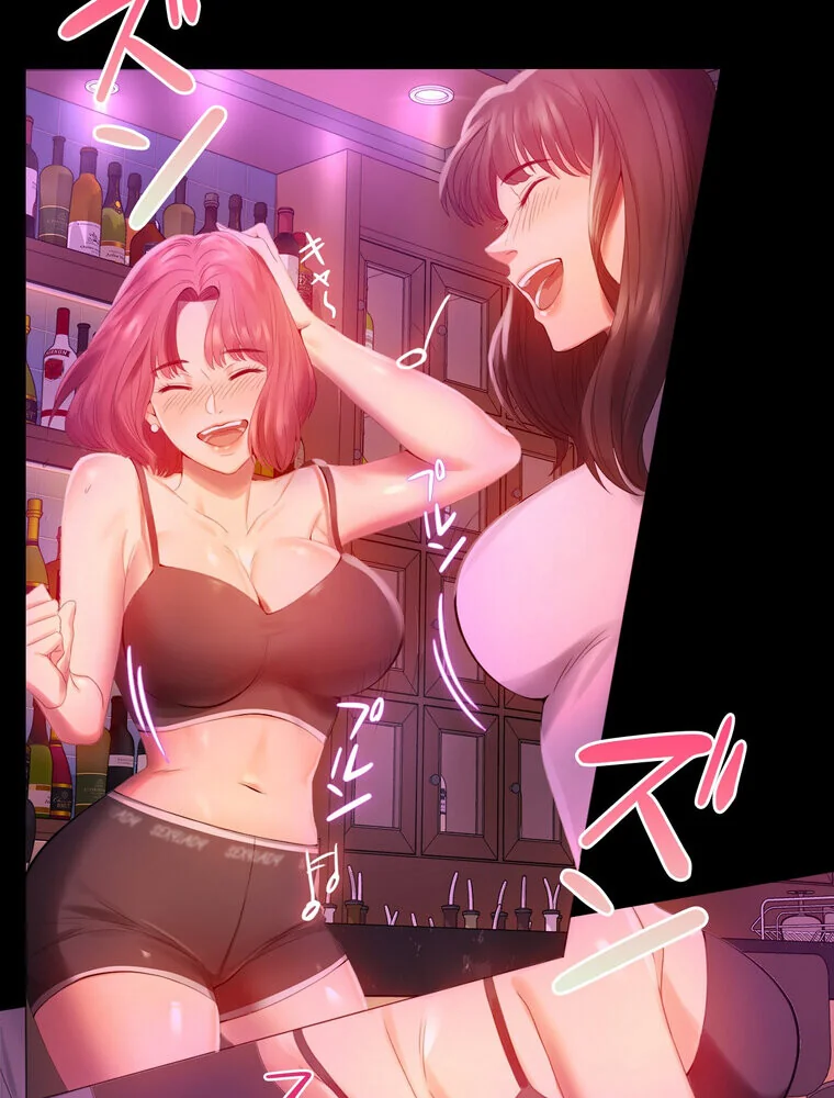 不倫学概論【完全版】 第1巻 セクシー 人妻・主婦 不倫 36ページ