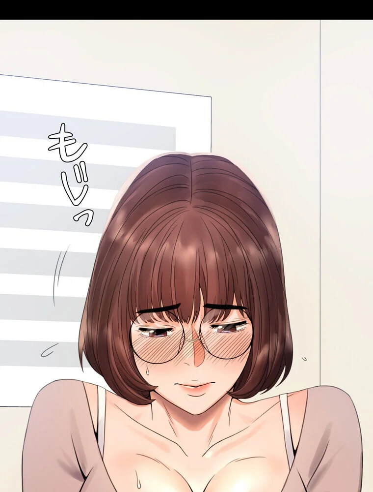 不倫学概論【完全版】 第1巻 セクシー 人妻・主婦 不倫 129ページ