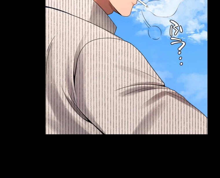 不倫学概論【完全版】 第1巻 セクシー 人妻・主婦 不倫 134ページ
