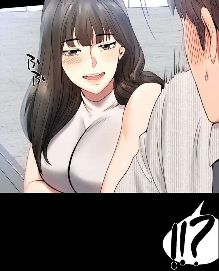 不倫学概論【完全版】 第1巻 セクシー 人妻・主婦 不倫 156ページ
