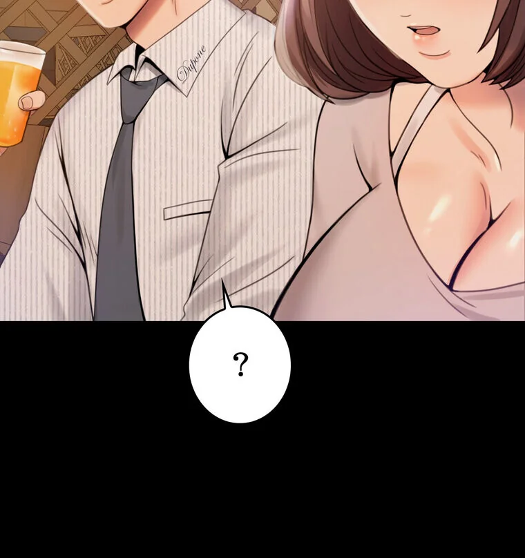 不倫学概論【完全版】 第1巻 セクシー 人妻・主婦 不倫 192ページ