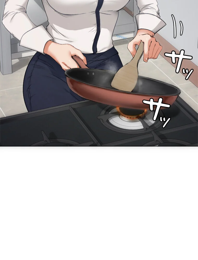 Yummy × Yummy 【完全版】 第1巻 美乳 恋愛 女子大生 88ページ