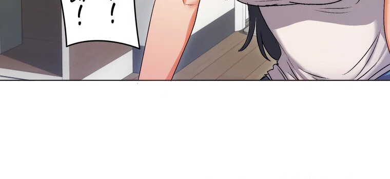 Yummy × Yummy 【完全版】 第1巻 美乳 恋愛 女子大生 178ページ