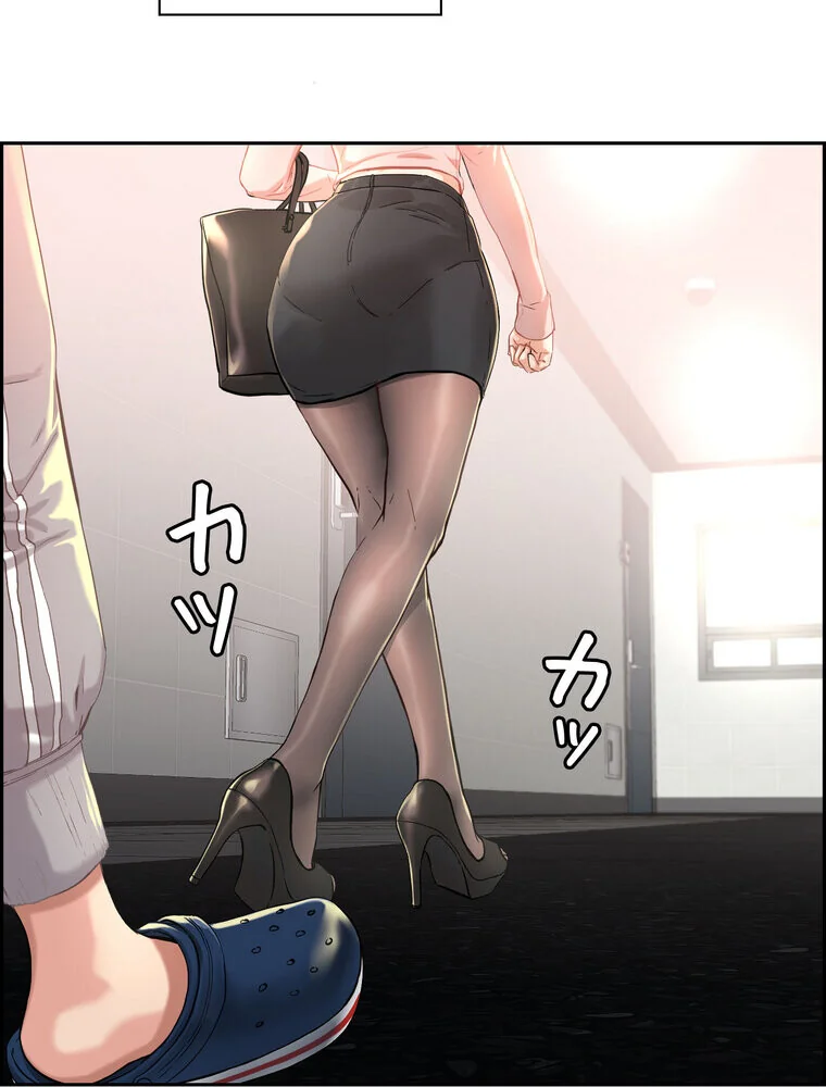 セックススキャン ー最大多数の女を落とす 第1巻 ファンタジー 美乳 職業色々 3ページ