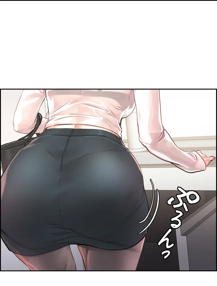 セックススキャン ー最大多数の女を落とす 第1巻 ファンタジー 美乳 職業色々 20ページ