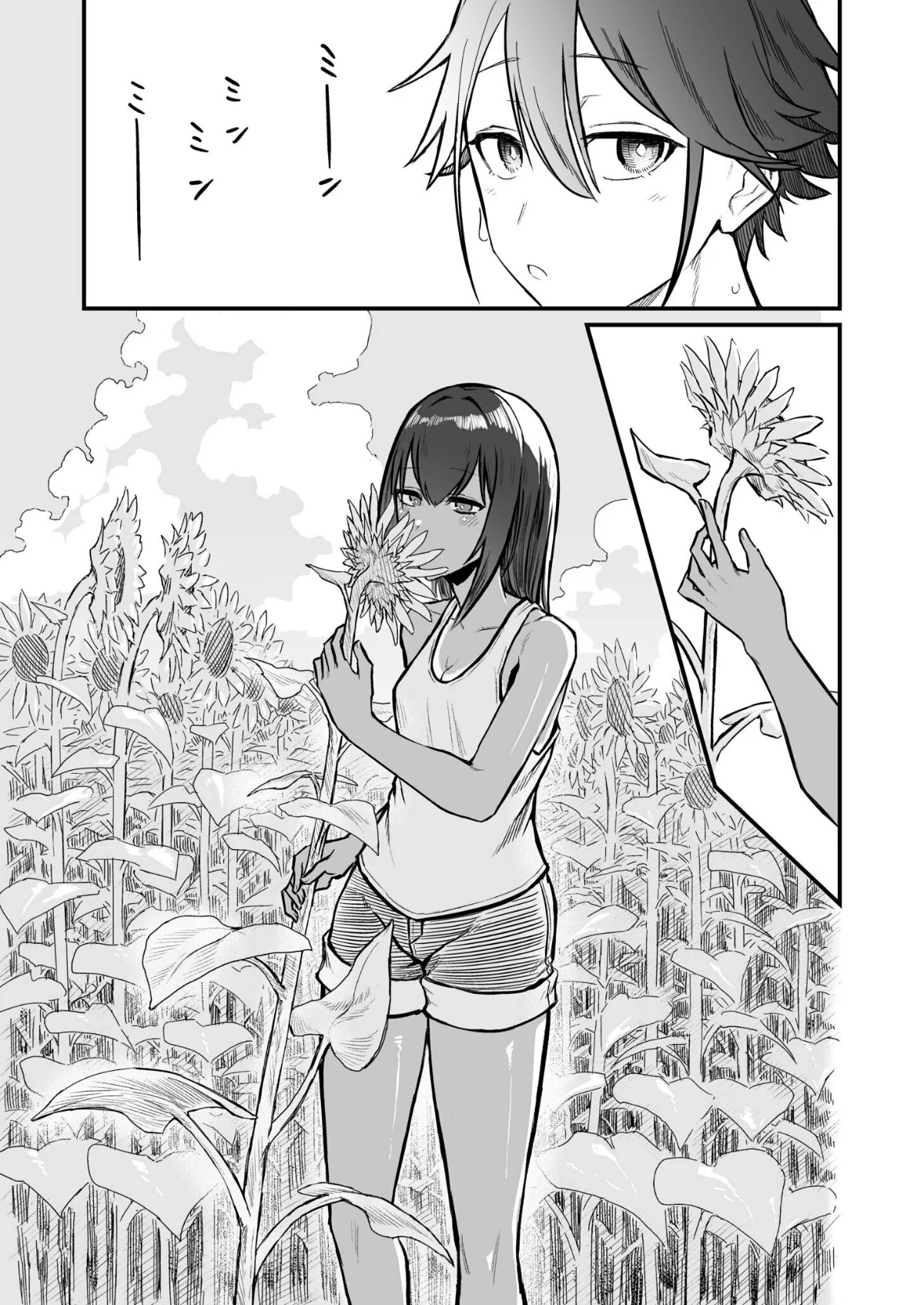 日焼け美少女が誘惑してくるんだが 第1巻 処女 美乳 美少女 6ページ