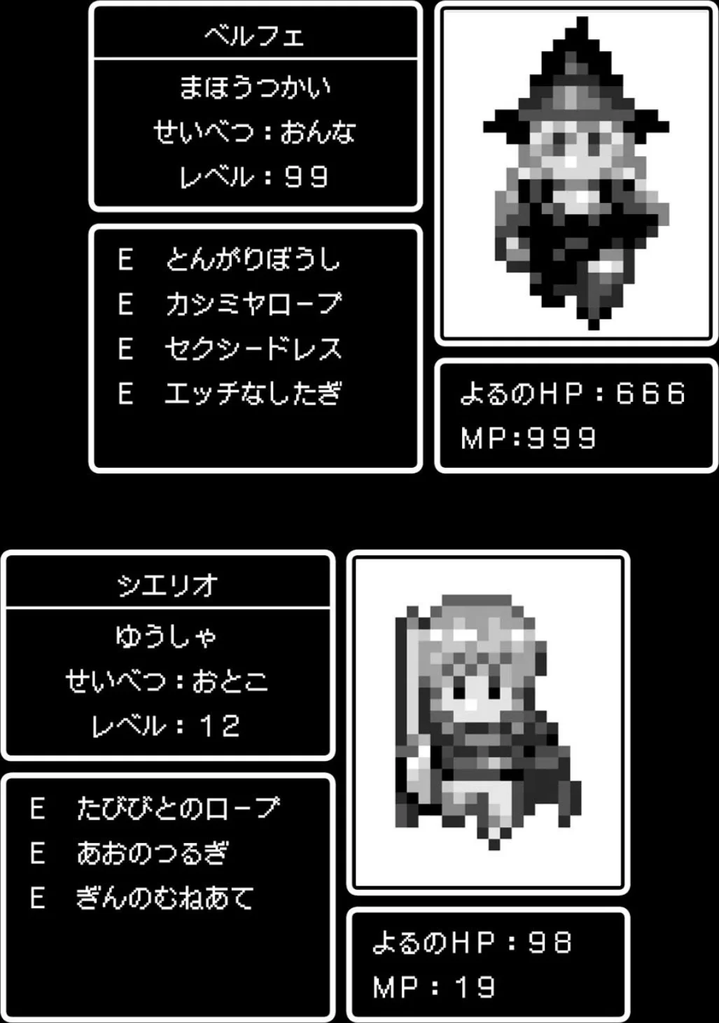 Lust Resort！！ 特別限定版 第1巻 ふたなり 巨乳 ファンタジー 2ページ