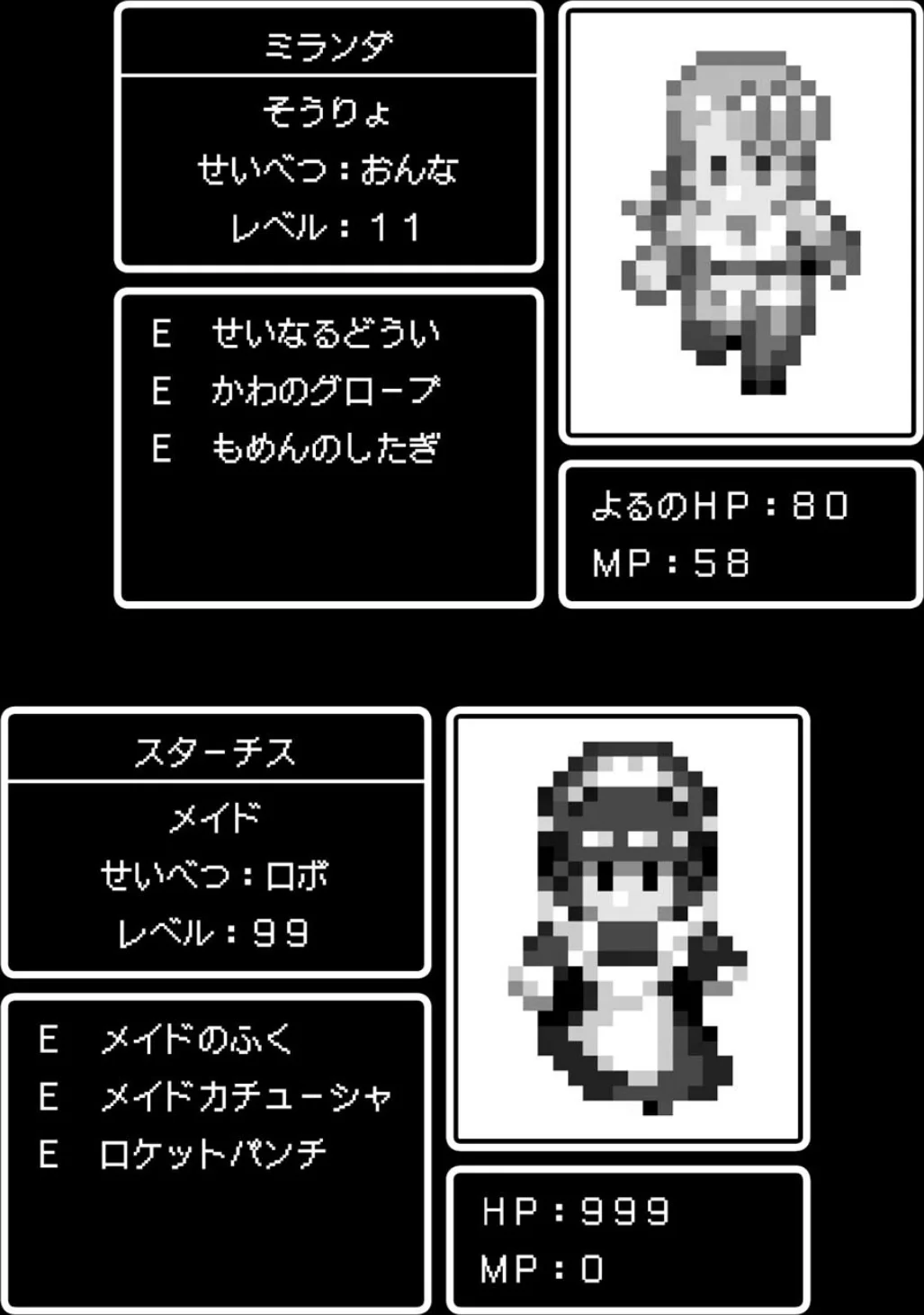 Lust Resort！！ 特別限定版 第1巻 ふたなり 巨乳 ファンタジー 3ページ