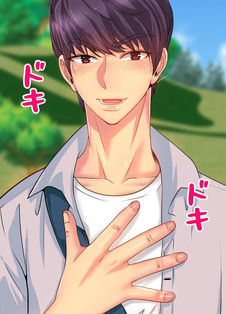ゴルフでハーレム。【特別修正版】【タテヨ 第1巻 EROTOON 30ページ