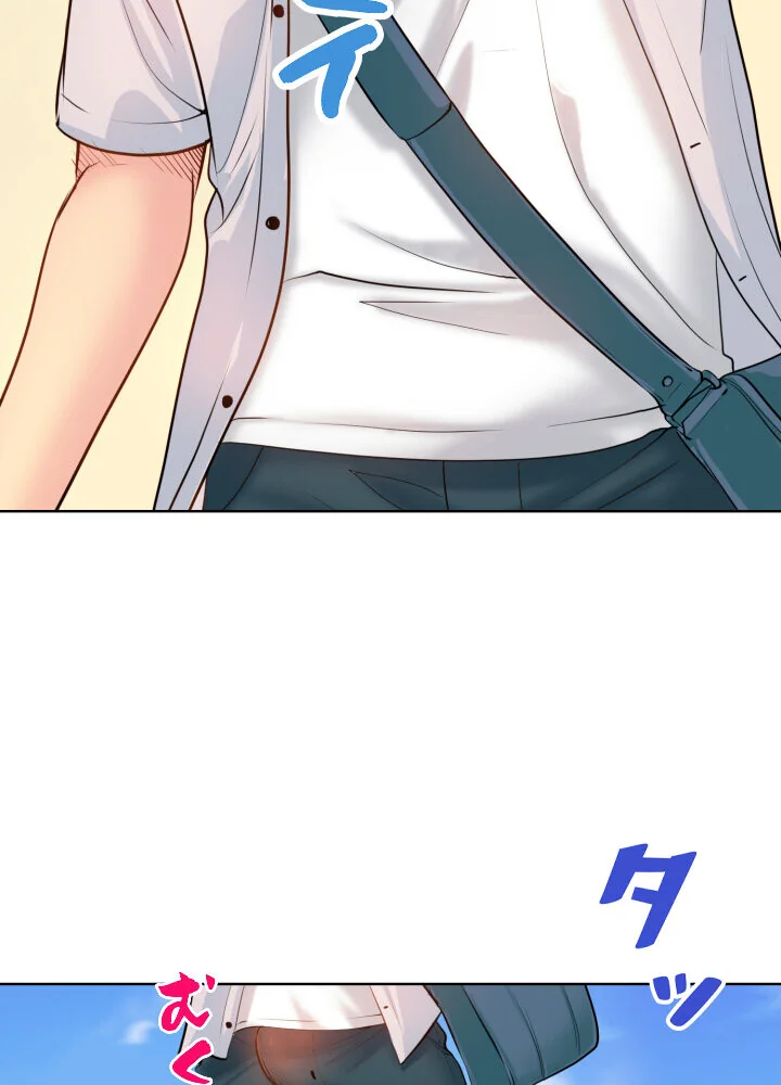 ゴルフでハーレム。【特別修正版】【タテヨ 第1巻 EROTOON 45ページ