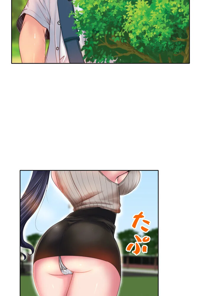 ゴルフでハーレム。【特別修正版】【タテヨ 第1巻 EROTOON 71ページ