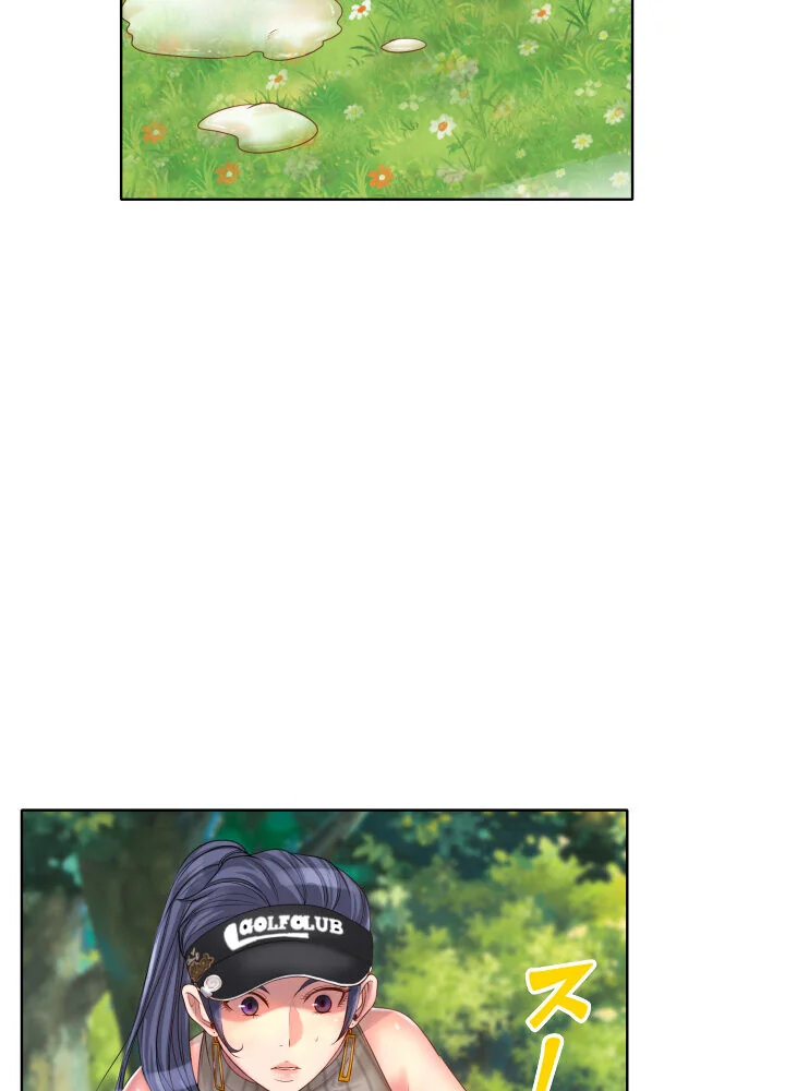 ゴルフでハーレム。【特別修正版】【タテヨ 第1巻 EROTOON 96ページ