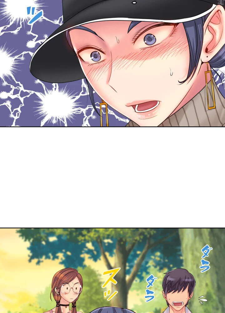 ゴルフでハーレム。【特別修正版】【タテヨ 第1巻 EROTOON 100ページ