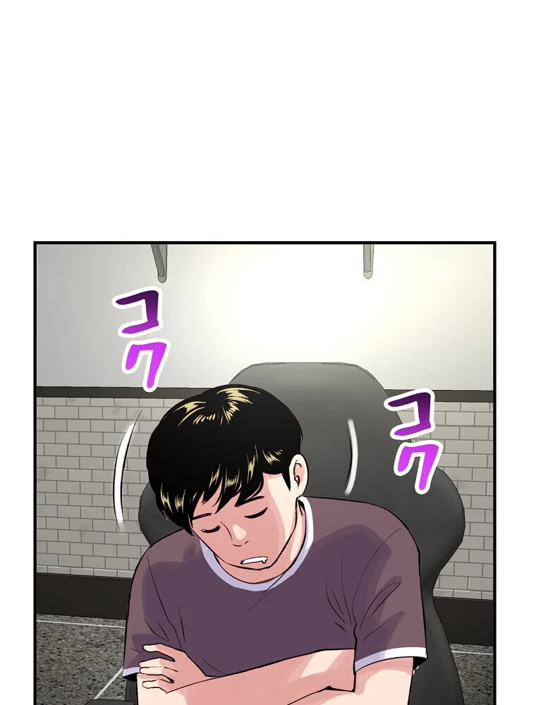 真夜中のネットカフェ 第1巻 スレンダー 3P・4P レズキス 9ページ
