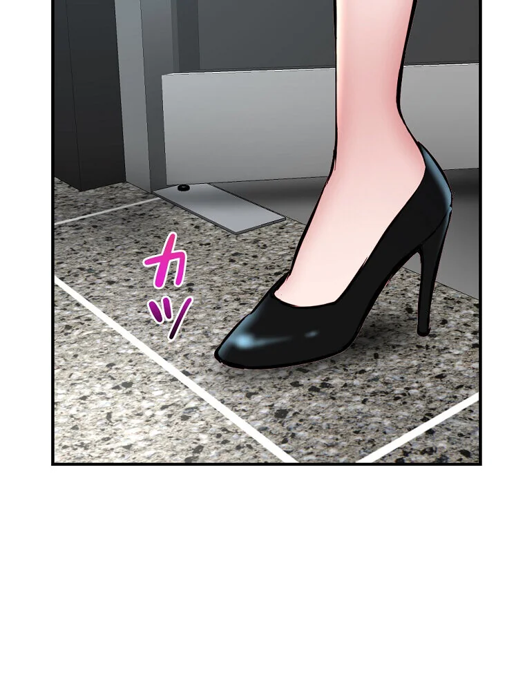 真夜中のネットカフェ 第1巻 スレンダー 3P・4P レズキス 33ページ