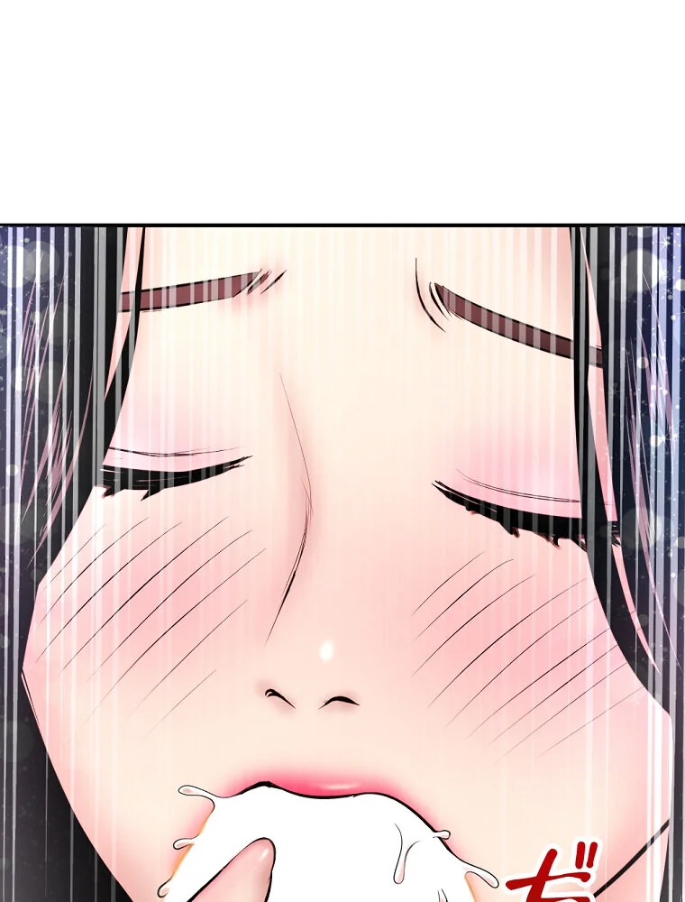 真夜中のネットカフェ 第1巻 スレンダー 3P・4P レズキス 120ページ