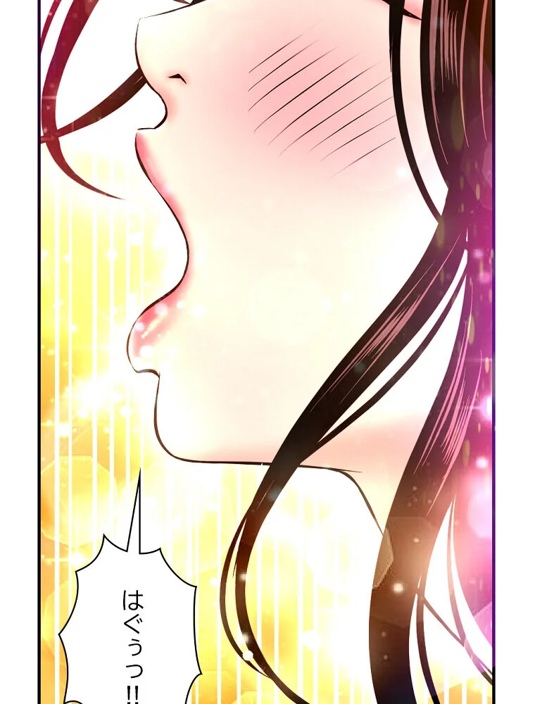 真夜中のネットカフェ 第1巻 スレンダー 3P・4P レズキス 158ページ