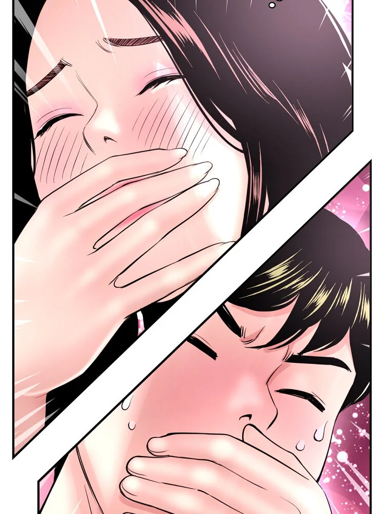 真夜中のネットカフェ 第1巻 スレンダー 3P・4P レズキス 195ページ