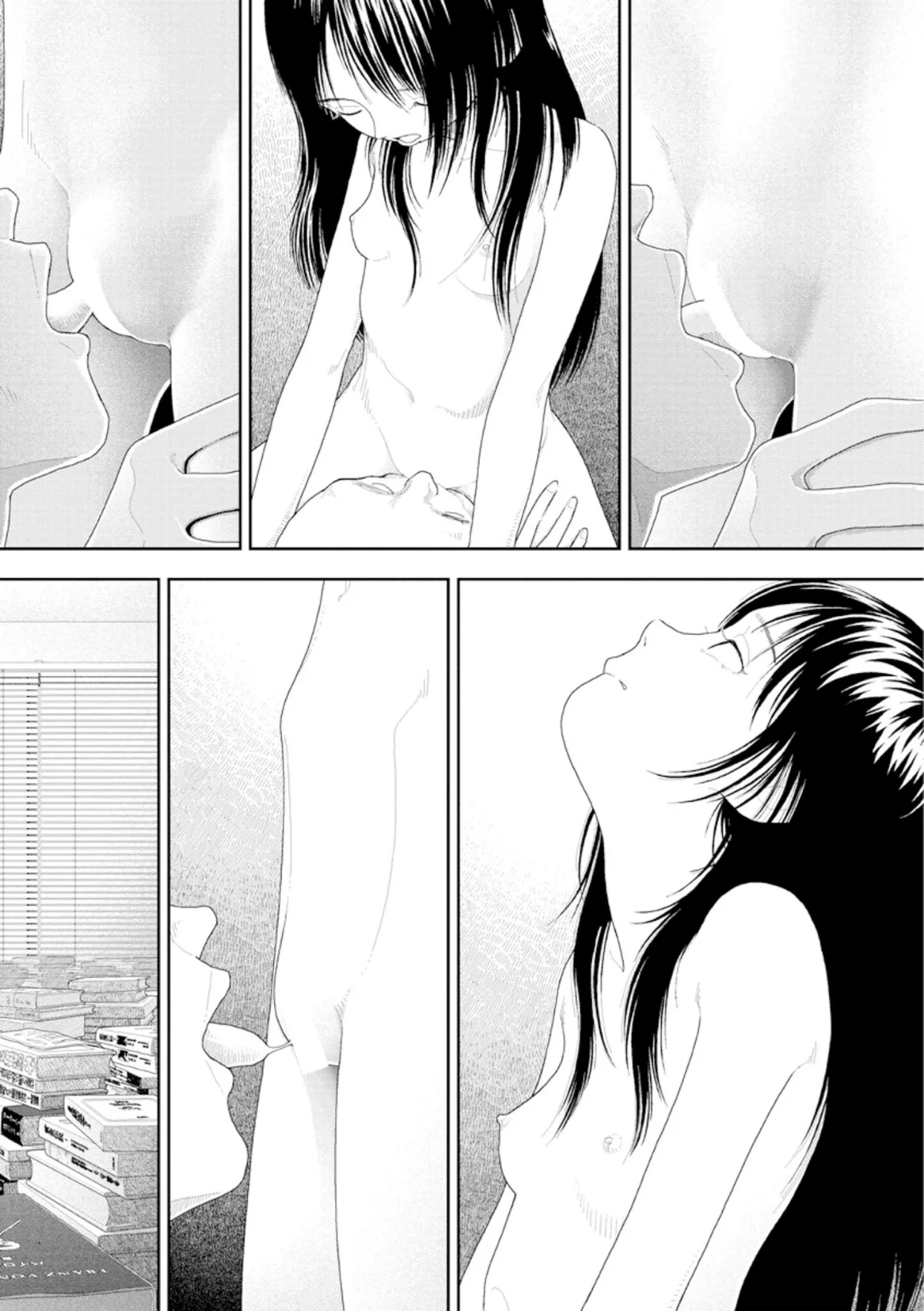 山本直樹最新作品集 第4巻 8ページ