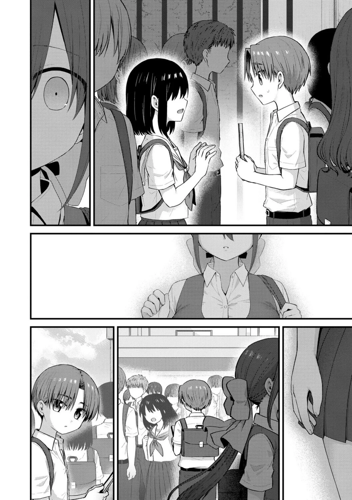 ひとりぼっちのお姉さんと引っ込み思案なボ 第5巻 4ページ