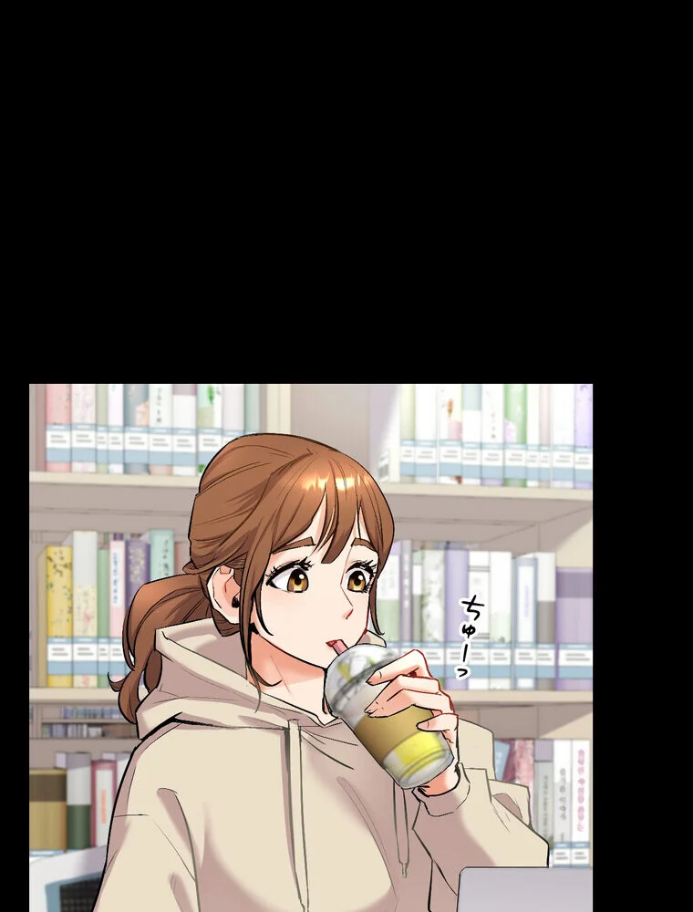 俺の妻を返してくれ〜許したのは体の関係だ 第1巻 不倫 巨乳 中出し 56ページ