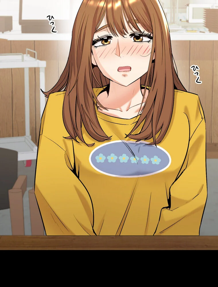 俺の妻を返してくれ〜許したのは体の関係だ 第1巻 不倫 巨乳 中出し 78ページ
