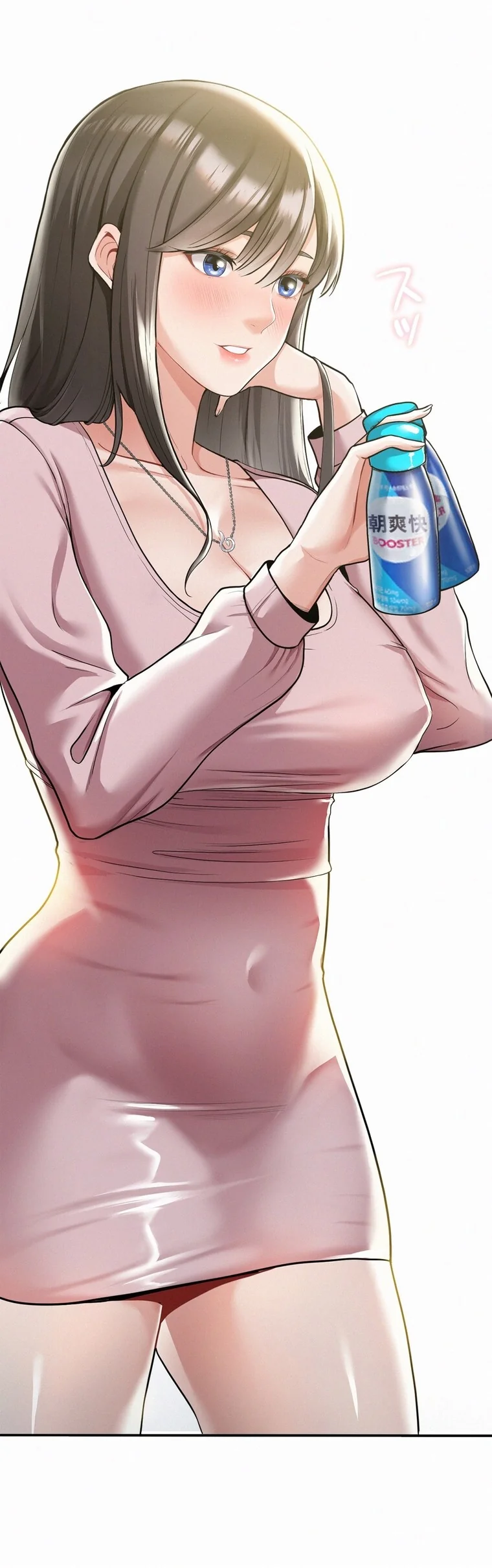 神様よりもビルオーナー〜バイト君の人生逆 第1巻 巨乳 童貞 中出し 7ページ