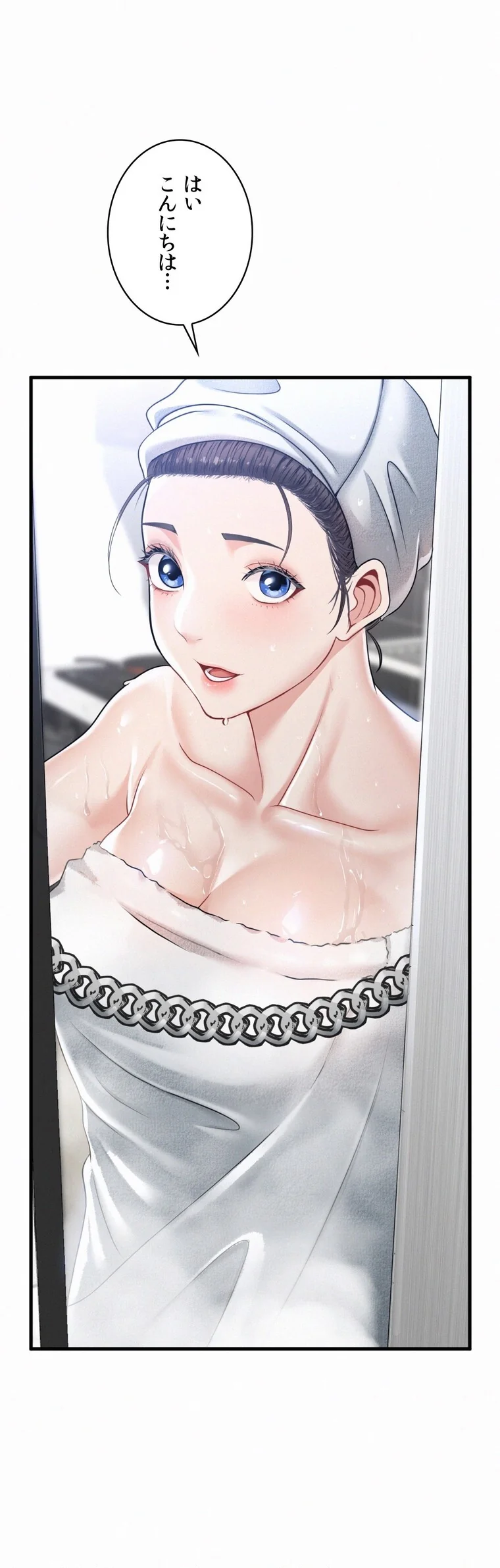 神様よりもビルオーナー〜バイト君の人生逆 第1巻 巨乳 童貞 中出し 72ページ