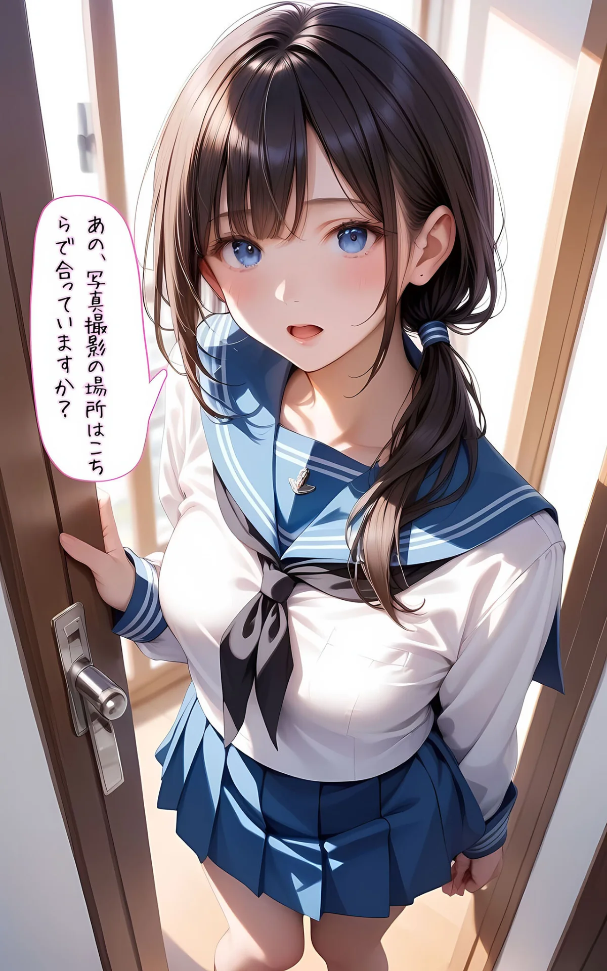 ぱんちら撮影会のはずが、いつのまにかおじ 第1巻 AI生成 6ページ