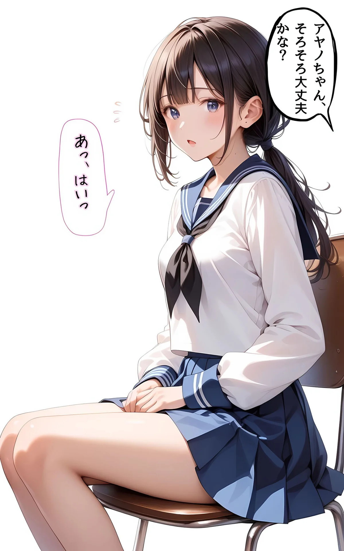 ぱんちら撮影会のはずが、いつのまにかおじ 第1巻 AI生成 10ページ