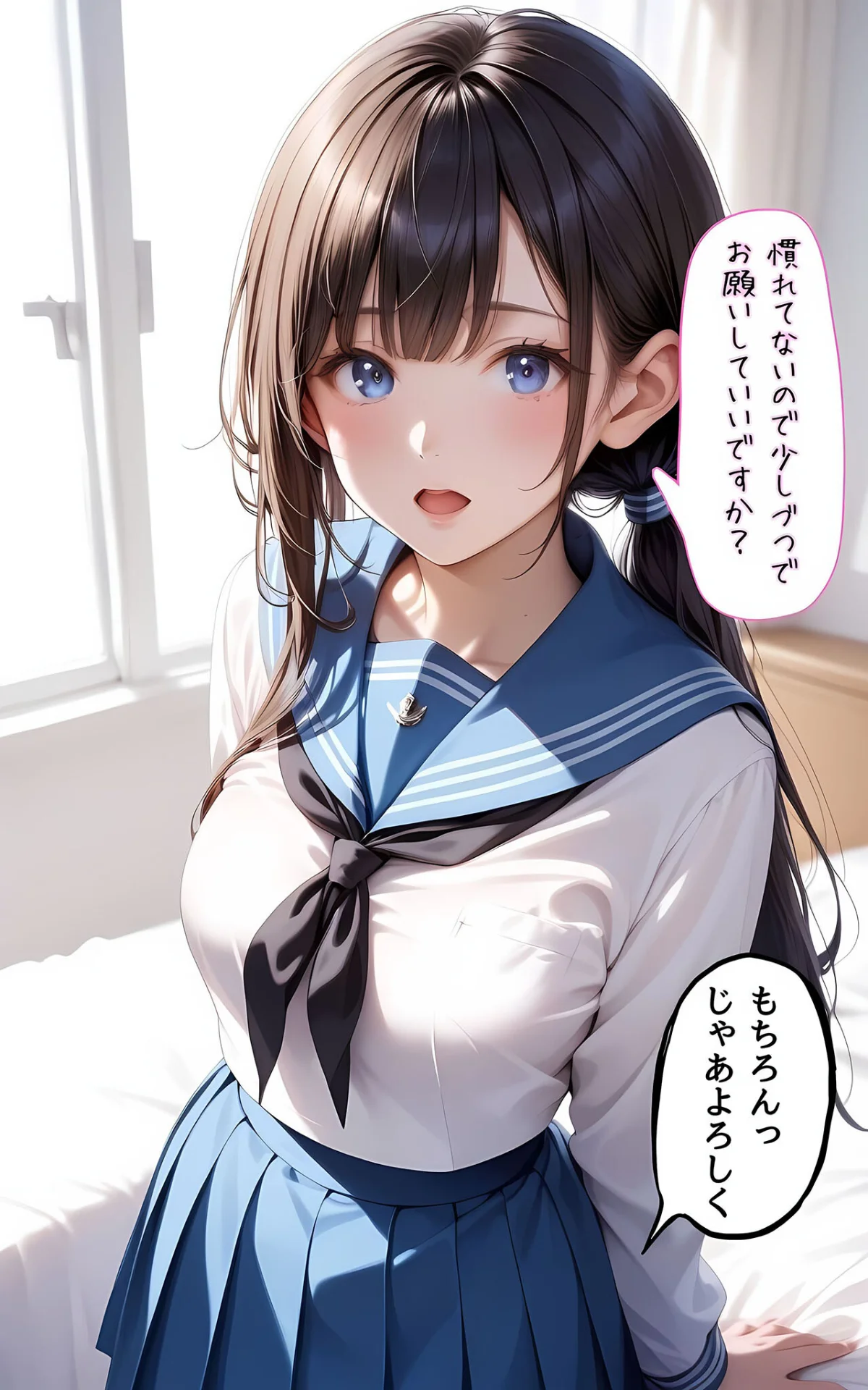 ぱんちら撮影会のはずが、いつのまにかおじ 第1巻 AI生成 12ページ