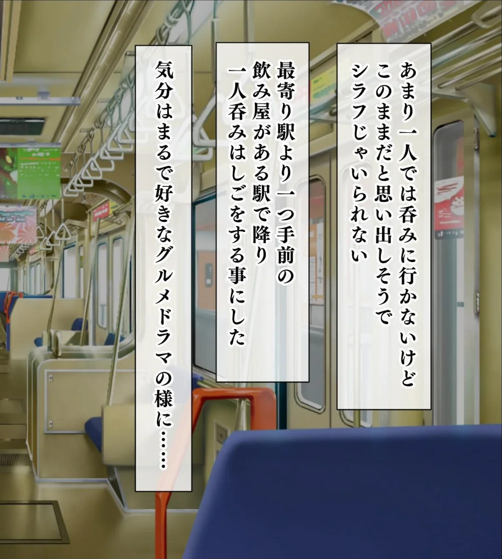 【18禁CG集版】ムチムチ家出JKギャル 第1巻 女子校生 ギャル 10ページ