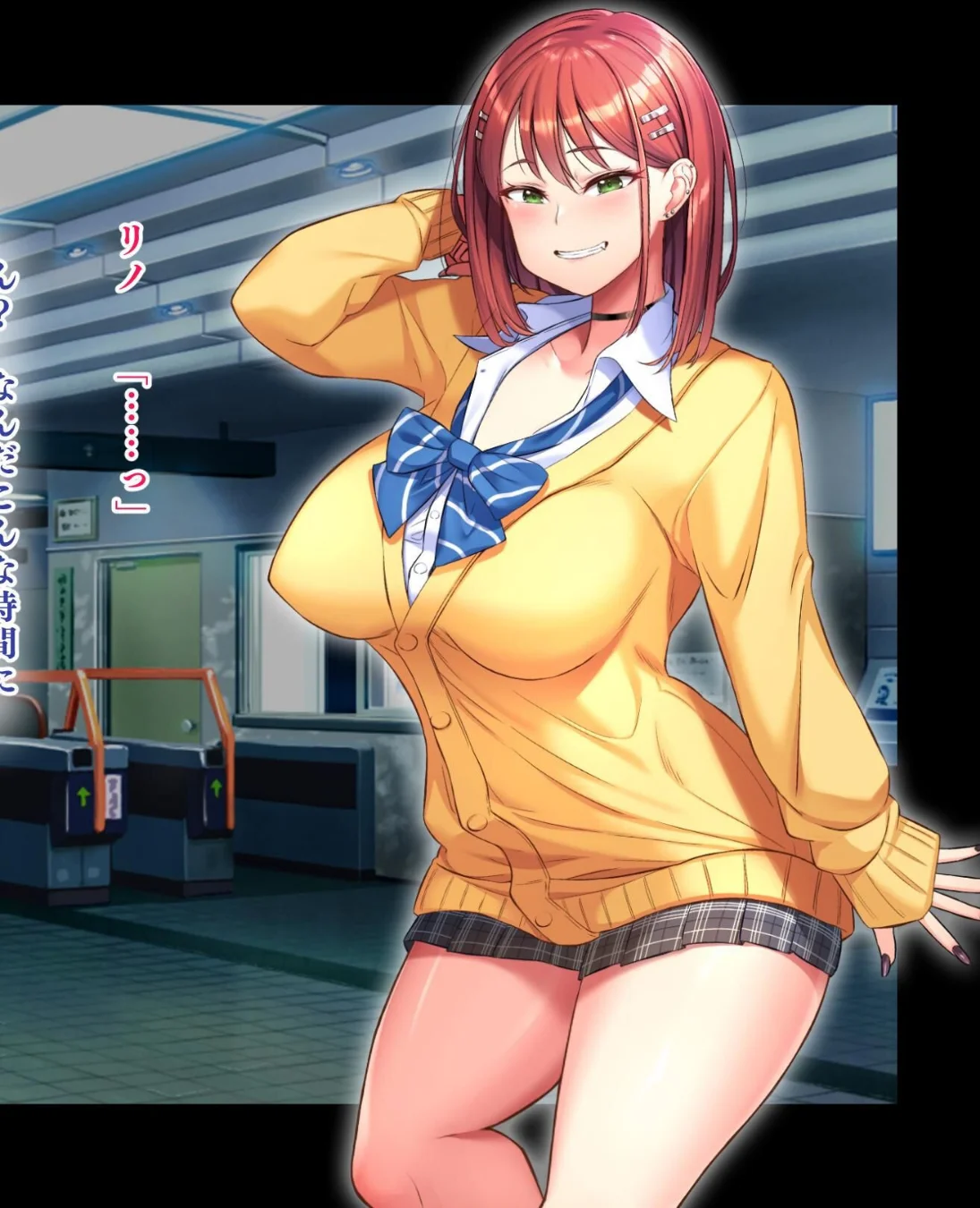 【18禁CG集版】ムチムチ家出JKギャル 第1巻 女子校生 ギャル 14ページ