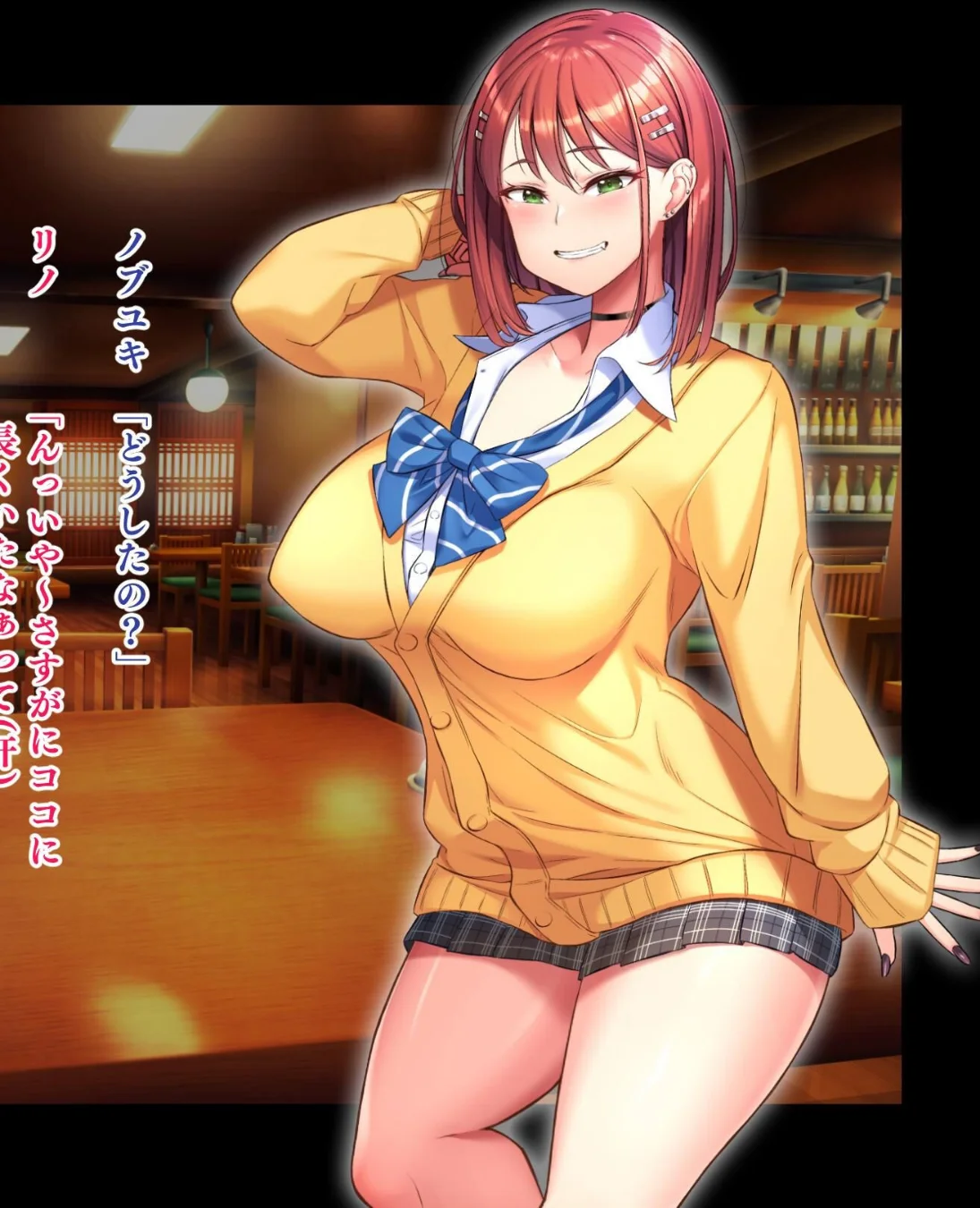 【18禁CG集版】ムチムチ家出JKギャル 第1巻 女子校生 ギャル 32ページ