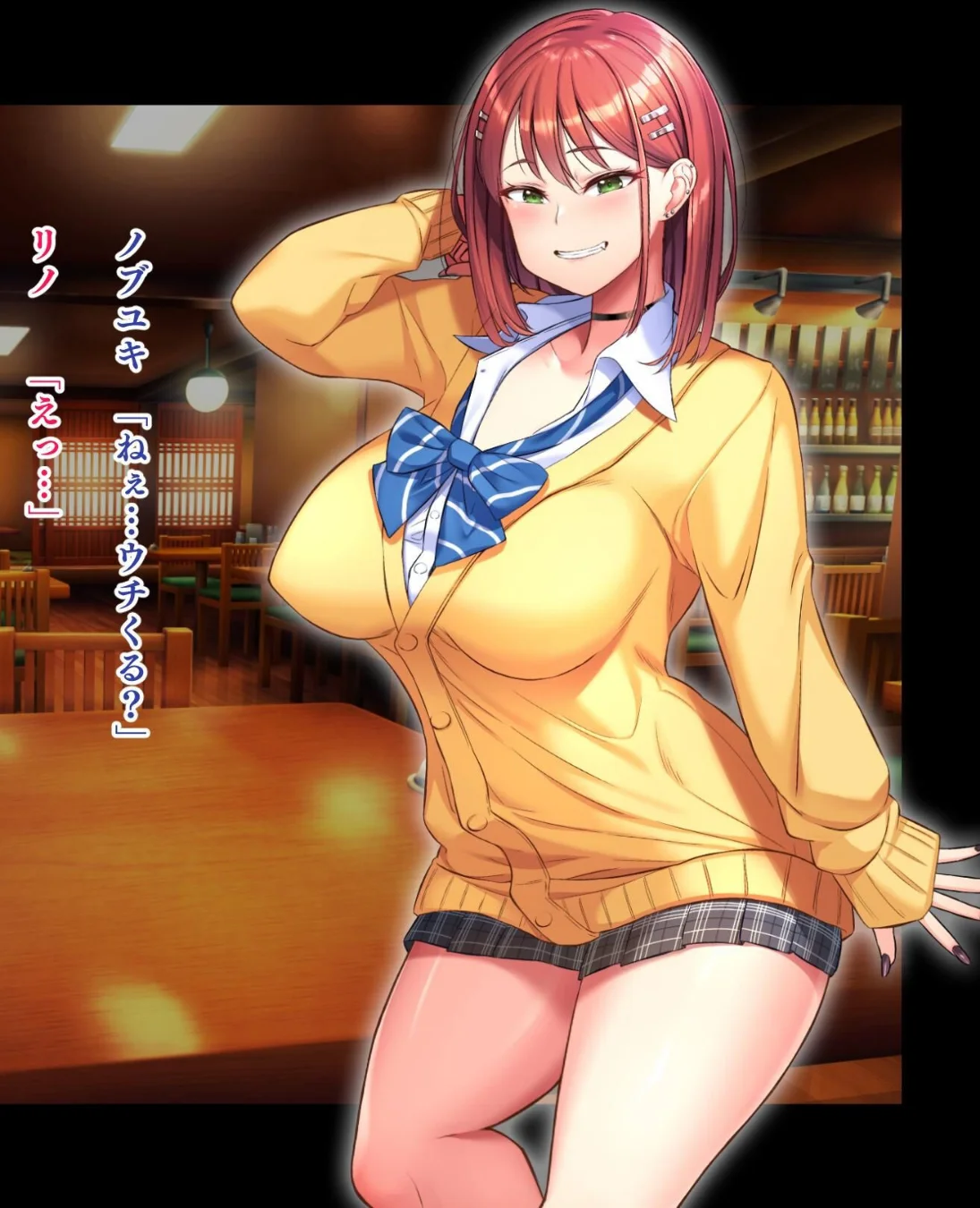 【18禁CG集版】ムチムチ家出JKギャル 第1巻 女子校生 ギャル 38ページ