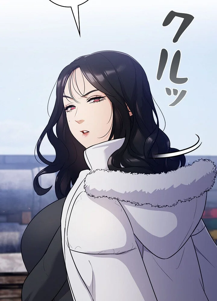 クソ女上司を言いなりにさせてみた 第1巻 OL 巨乳 即ハメ 72ページ