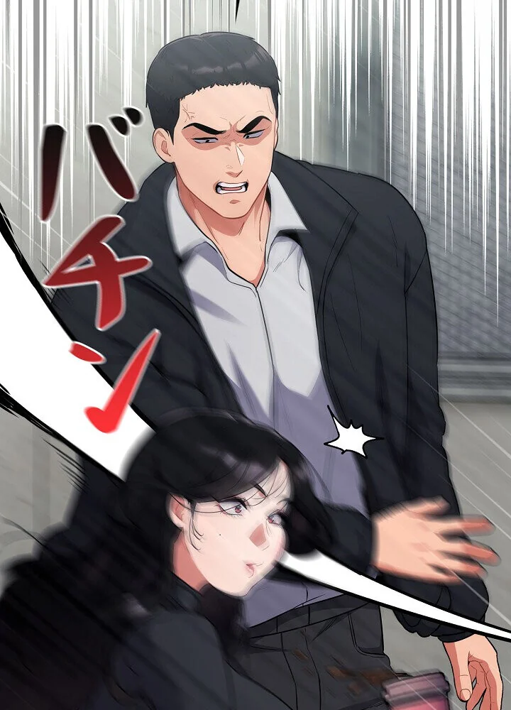 クソ女上司を言いなりにさせてみた 第1巻 OL 巨乳 即ハメ 166ページ