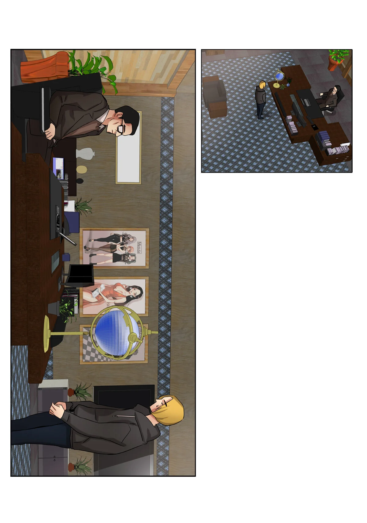 傷だらけの女神と不愛想な騎士 第1巻 27ページ