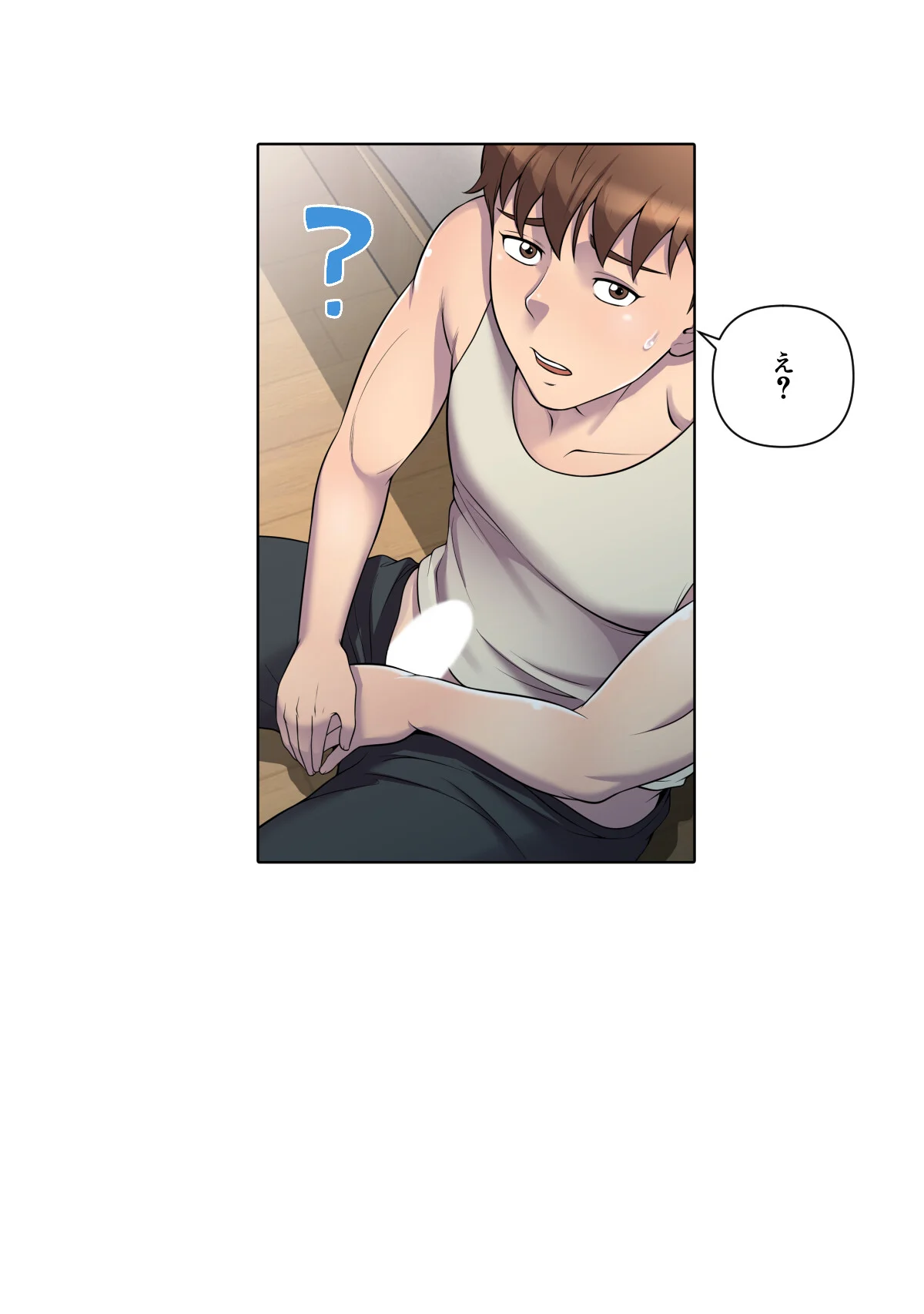 俺が選んだ下宿先は美女の楽園【特別修正版 第2巻 34ページ