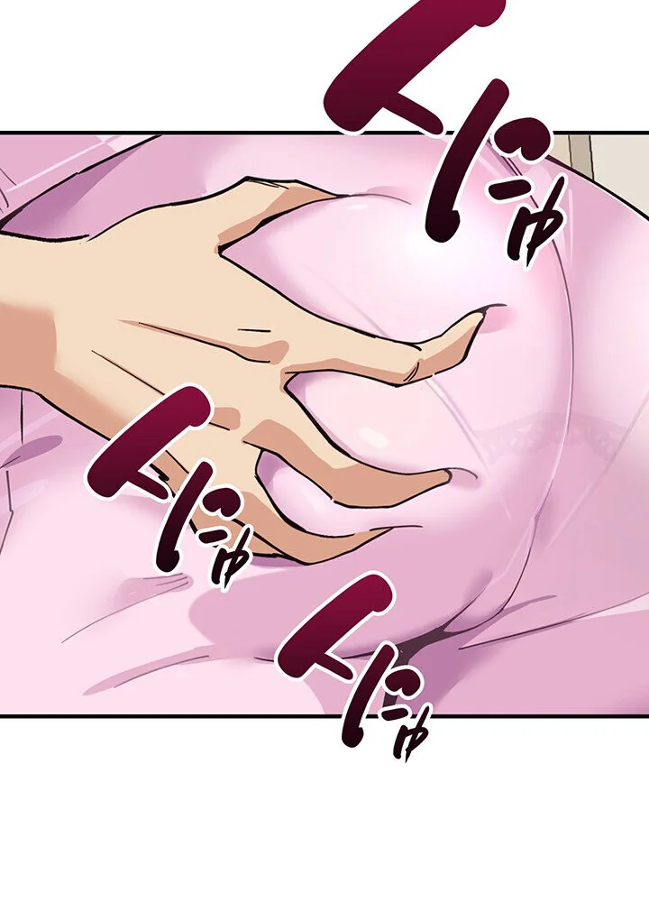 どの彼女がお好み？ 第1巻 恋愛 ラブコメ 美少女 37ページ