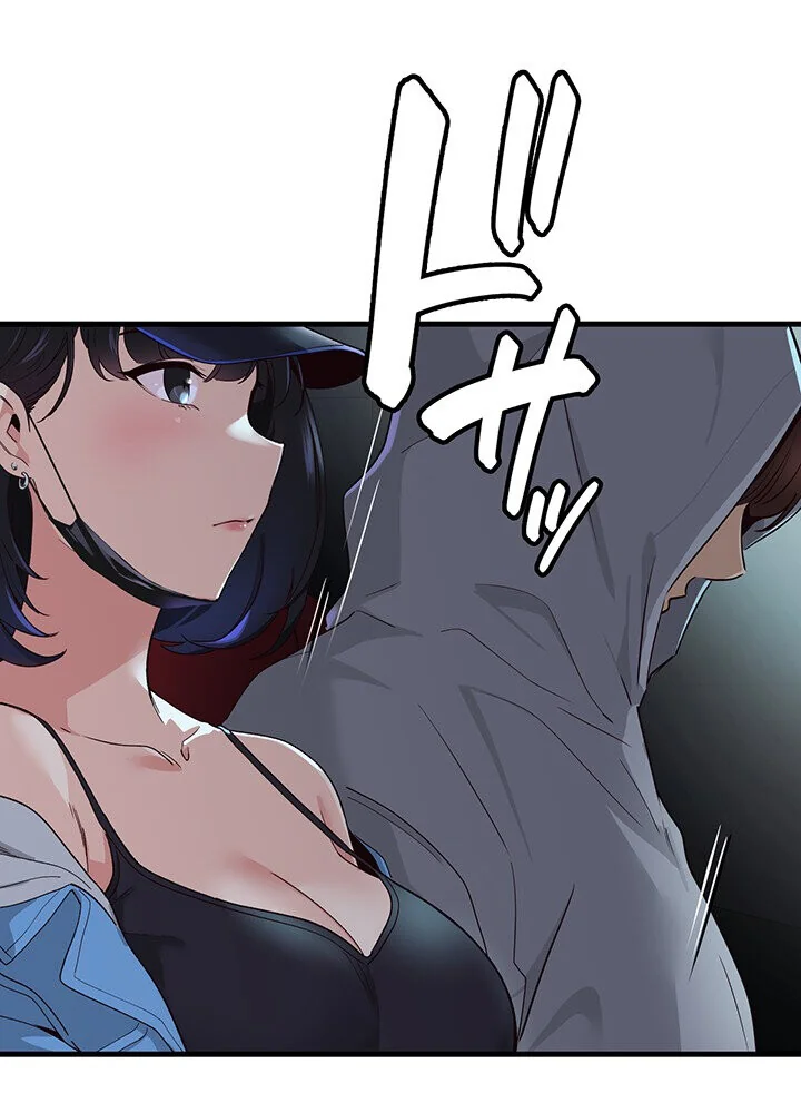 どの彼女がお好み？ 第1巻 恋愛 ラブコメ 美少女 93ページ