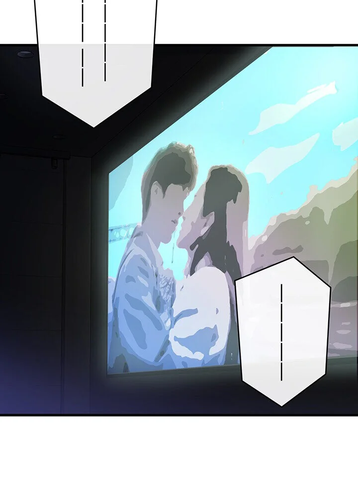 どの彼女がお好み？ 第1巻 恋愛 ラブコメ 美少女 101ページ