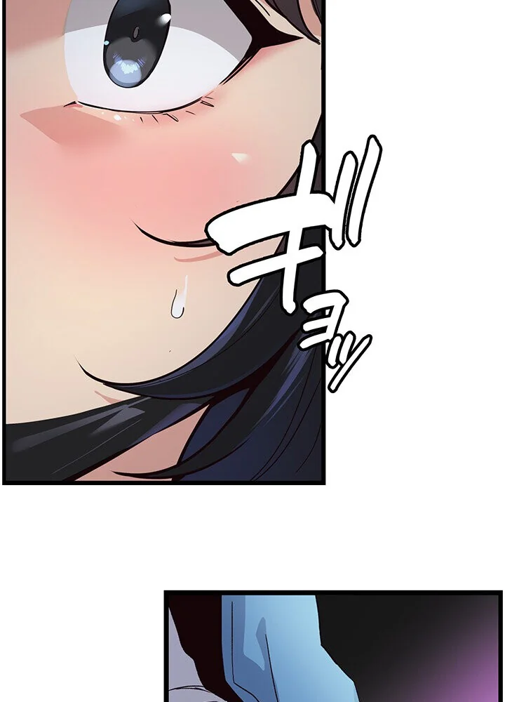 どの彼女がお好み？ 第1巻 恋愛 ラブコメ 美少女 104ページ