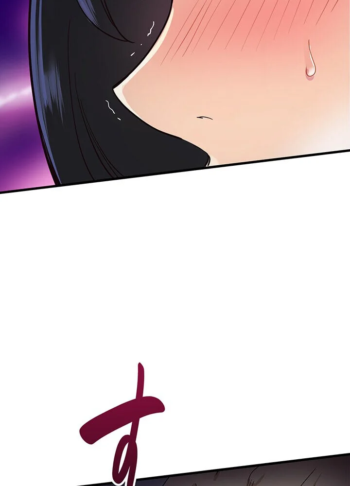 どの彼女がお好み？ 第1巻 恋愛 ラブコメ 美少女 112ページ