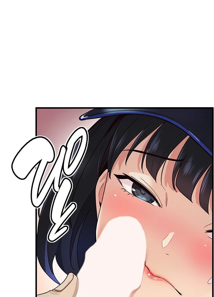 どの彼女がお好み？ 第1巻 恋愛 ラブコメ 美少女 149ページ