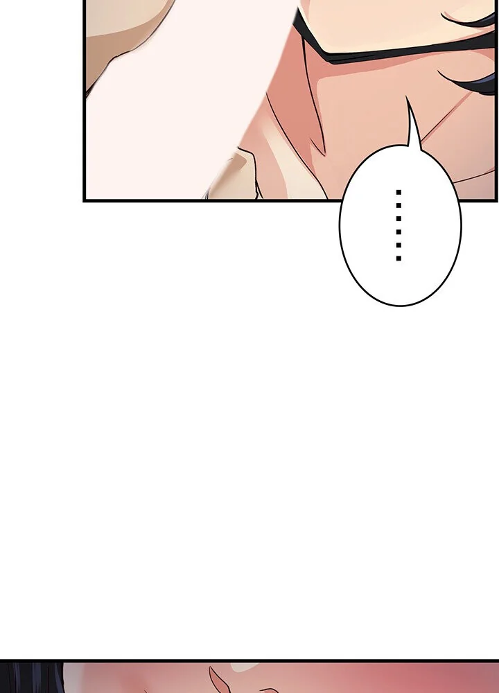 どの彼女がお好み？ 第1巻 恋愛 ラブコメ 美少女 150ページ